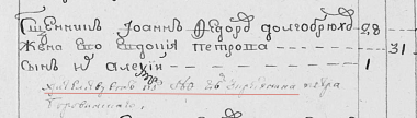  : 1787..0019.png
