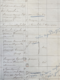  : 20250121_131850.jpg