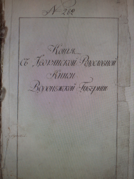  : 1343-66-1-1797.jpg