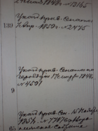 593-5359-2-1873.jpg, 574764 