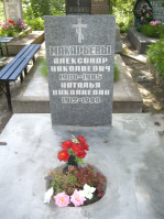      .jpg, 1987962 
