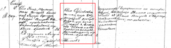  :  1882.jpg