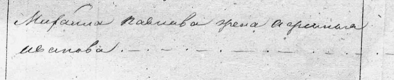   2025-01-23 141332.jpg, 32562 