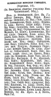  : 1896.jpg