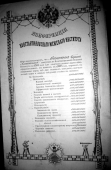  : 0_19beb_9961612b_orig.jpg