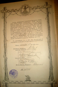  : 0_19bea_e313c305_orig.jpg