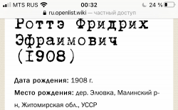  : E80C8323-36EE-4FCA-BA1E-19A8DA532233.jpeg