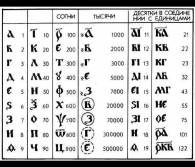 IMG_1816.jpeg, 434819 