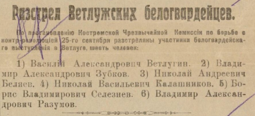  :  24-01-2025 205320.jpg