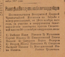  :  24-01-2025 213738.jpg