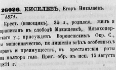  1.PNG, 143004 