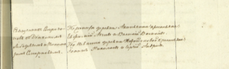 2025-01-25_15-47-39.png, 209782 