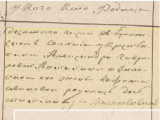 : Screenshot_20250125_205053_com.yandex.browser_edit_102706050614934.jpg