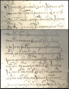  : 1627-28.jpg