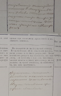  :   1864.jpg
