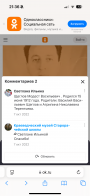  : IMG_4601.png