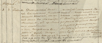  :   ̆ 1841 (1).jpg
