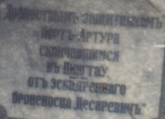 finalA0020b.jpg, 67293 