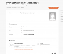  :   2025-01-26  11.11.12 PM.png