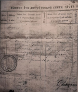  : 1902___2.jpg