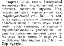  : p0525-sel.jpg