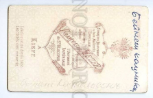 202759367_.jpg, 99156 ����