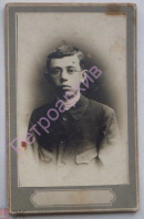 ������������� ����: 274598476.jpg