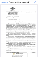  : IMG_6793.jpeg