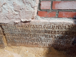_3 3- 5 .jpg, 894647 