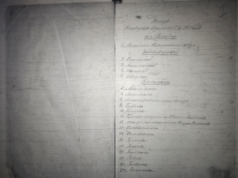  : 20250128_121224.jpg