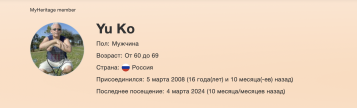  :   2025-01-30  12.13.44 AM.png