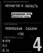  : 0822.jpg