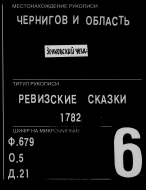  : 0906.jpg