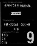 : 1065.jpg