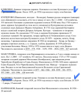  : IMG_1239.jpeg