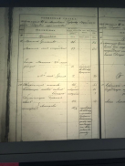  : photo_2025-01-30_18-57-27.jpg