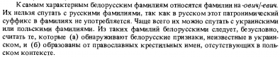  : p0231-sel.jpg