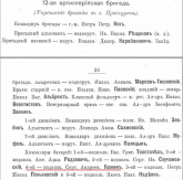 ___.jpg, 168357 