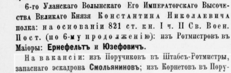  :   1881-42.jpg