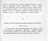 001-1.jpg, 59225 