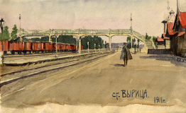 kotovich-most_vyrica.jpg, 53100 