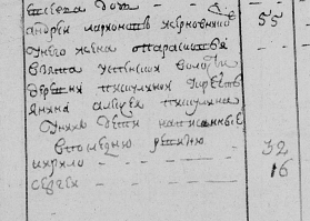  :  1795  .jpg