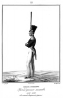 . -  i   i i   019 - 1861_page-0002.jpg, 330887 