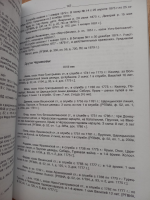 20250202_114659.jpg, 1989976 