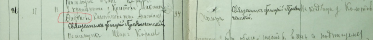  : 1918   111.jpg