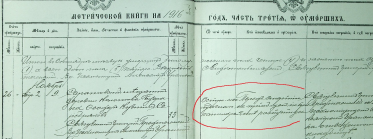  : 1916  .jpg111.jpg