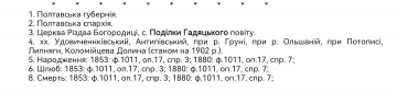  : Screenshot_20250204_081155.jpg
