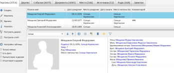 : Screenshot_1.jpg
