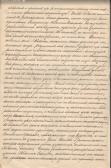   (3407).png, 1010505 