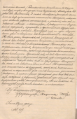   (3408).png, 978558 